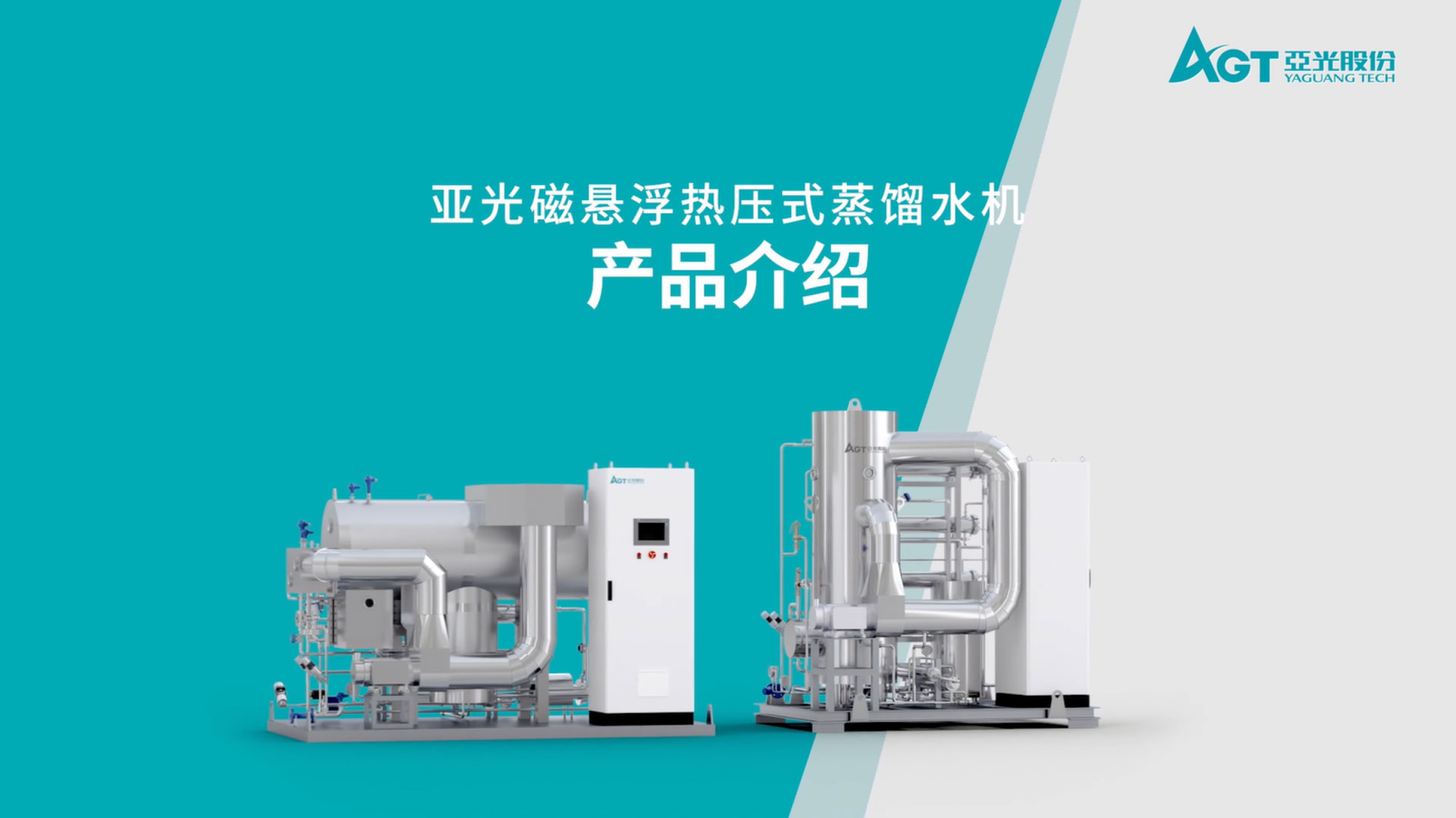 manbet官网-相信品牌力量