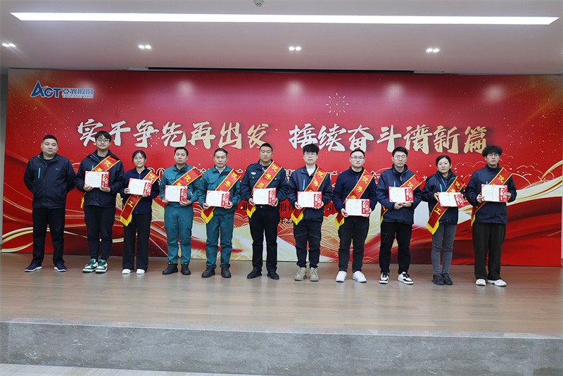 manbet官网-相信品牌力量