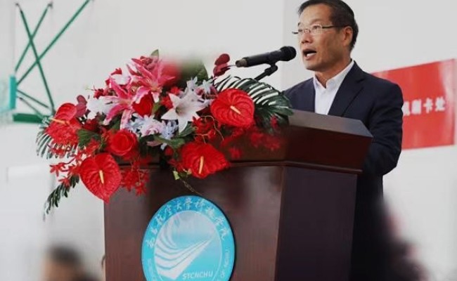 manbet官网-相信品牌力量