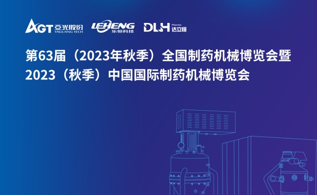 manbet官网-相信品牌力量