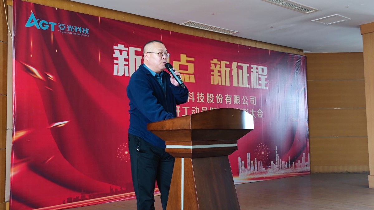 manbet官网-相信品牌力量