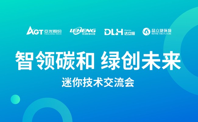 manbet官网-相信品牌力量