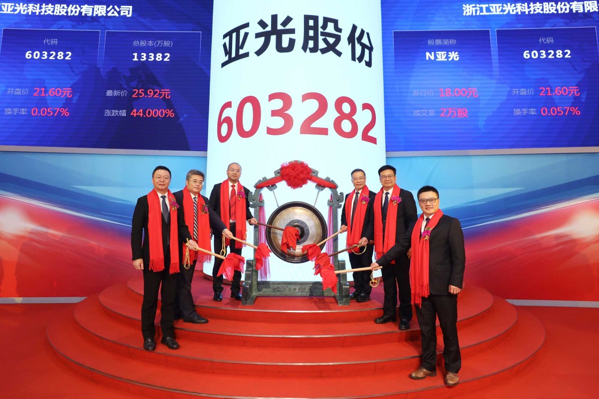 manbet官网-相信品牌力量