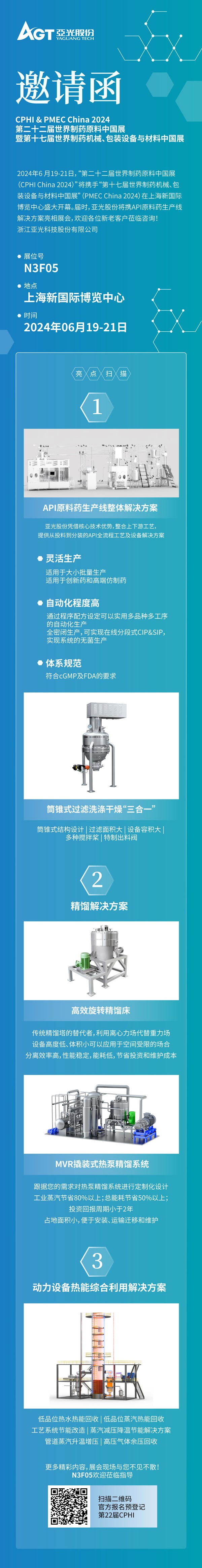 manbet官网-相信品牌力量