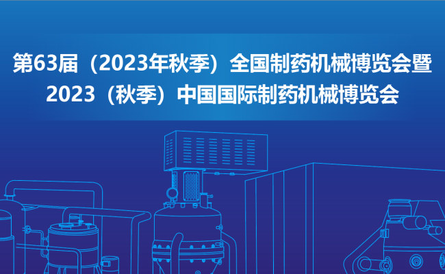 manbet官网-相信品牌力量