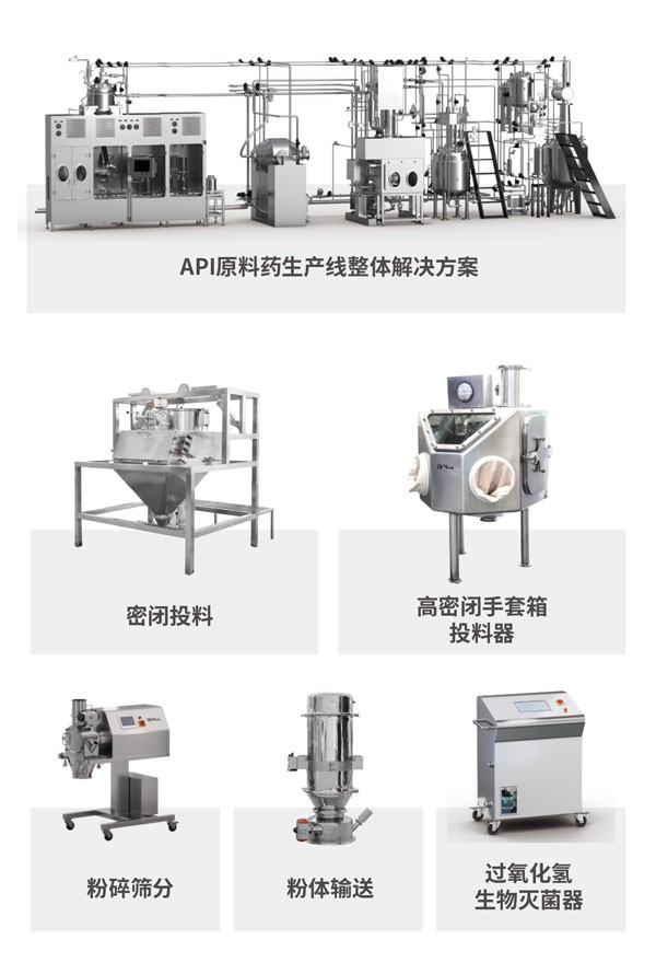 manbet官网-相信品牌力量
